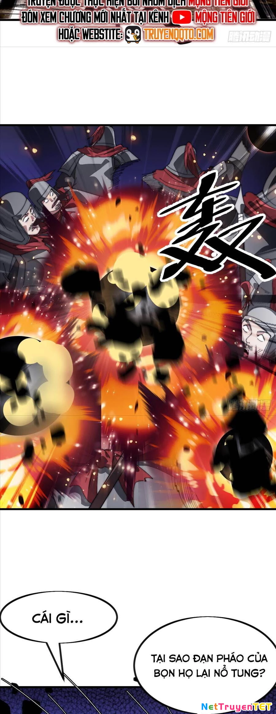 Ta Có Một Sơn Trại Chapter 1082 - 32