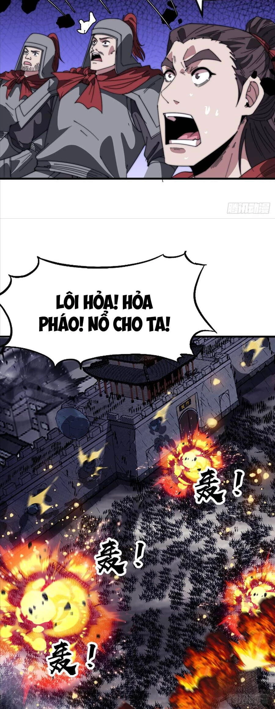 Ta Có Một Sơn Trại Chapter 1082 - 33