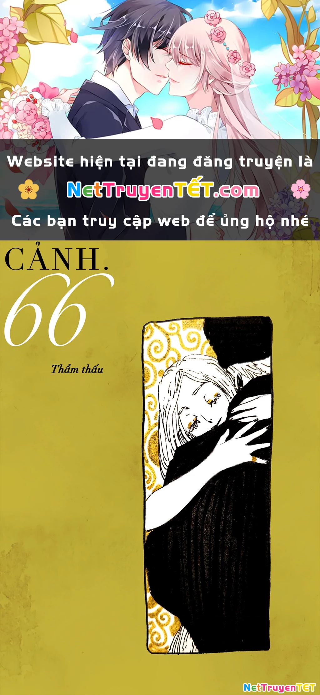 Veil Chapter 66 - 1