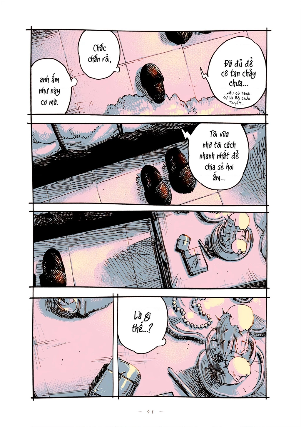 Veil Chapter 66 - 5