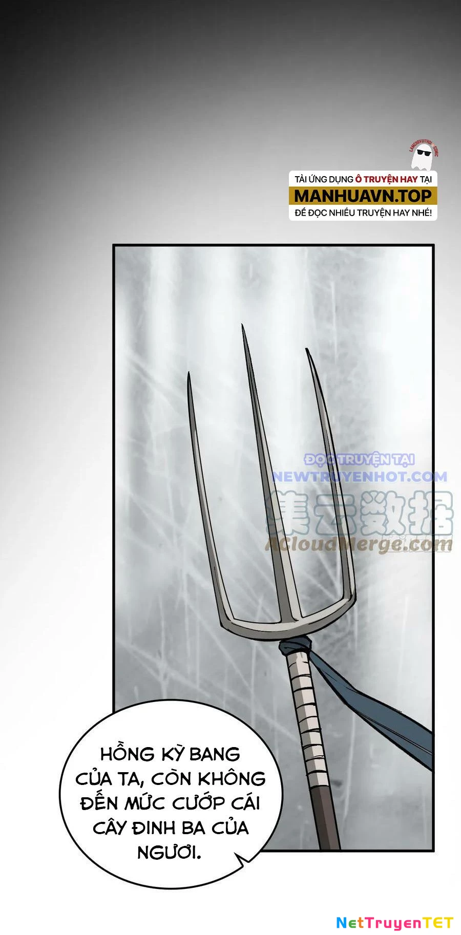 Bắt Đầu Từ Cửu Đầu Điểu Chapter 203 - Trang 2