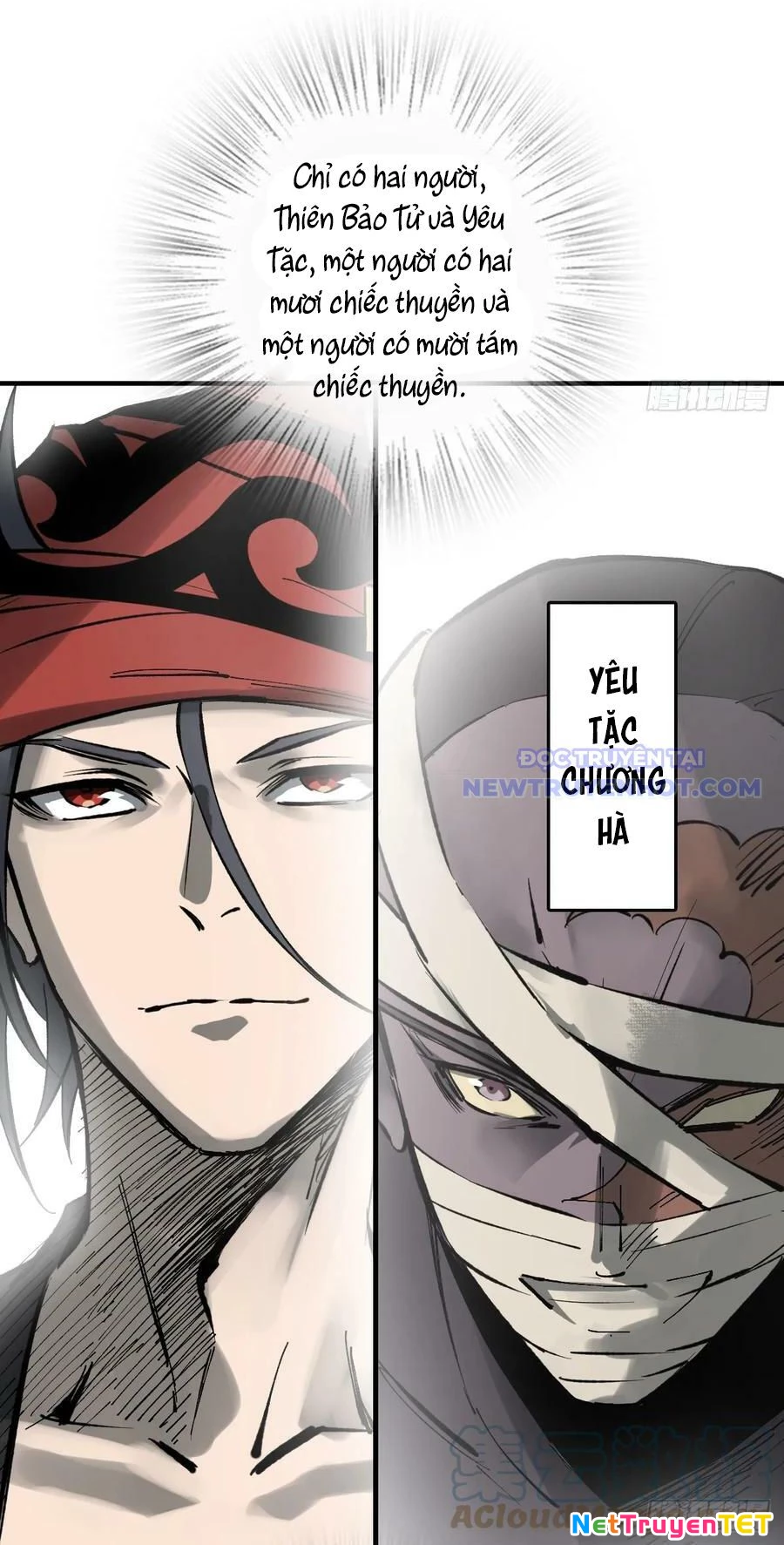 Bắt Đầu Từ Cửu Đầu Điểu Chapter 203 - Trang 2