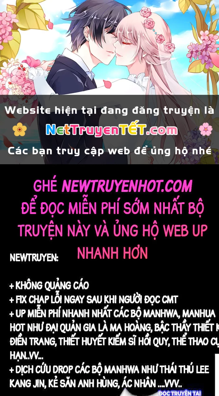 Bắt Đầu Từ Cửu Đầu Điểu Chapter 206 - 1