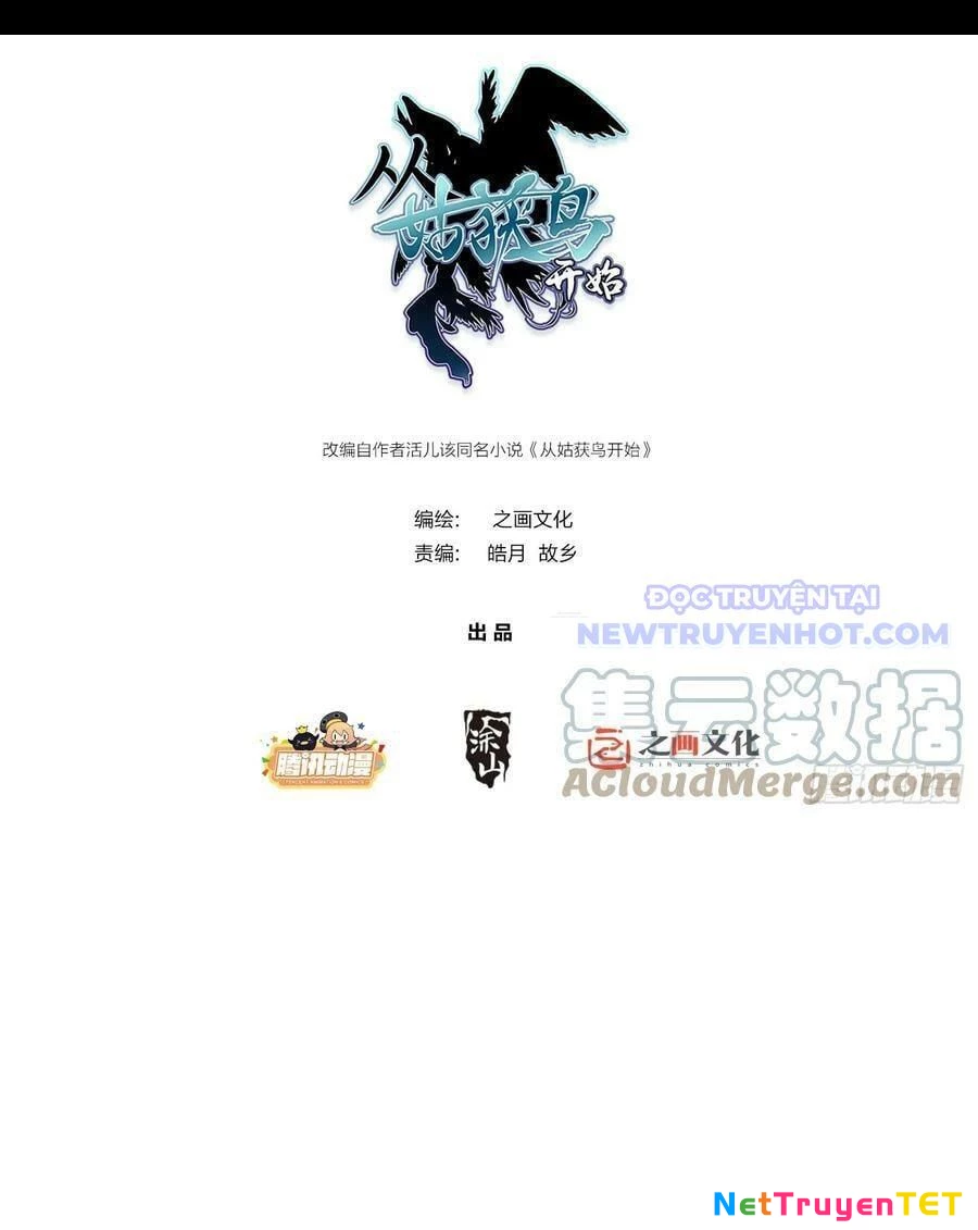 Bắt Đầu Từ Cửu Đầu Điểu Chapter 206 - Trang 2