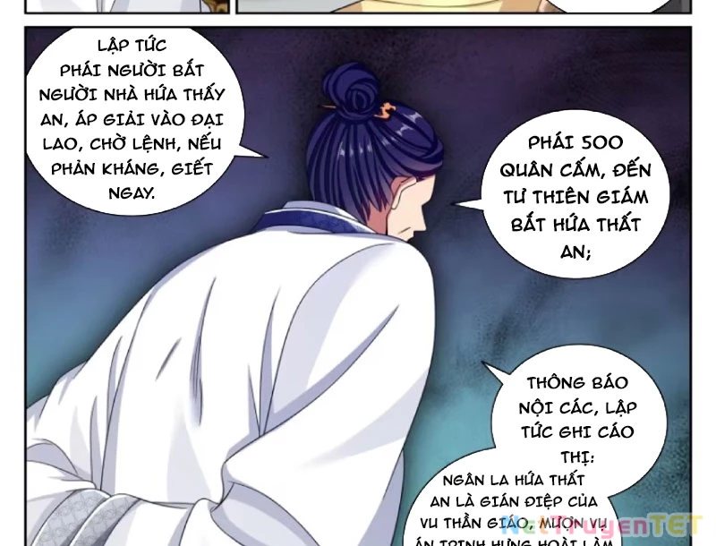 Đại Phụng Đả Canh Nhân Chapter 480 - 42