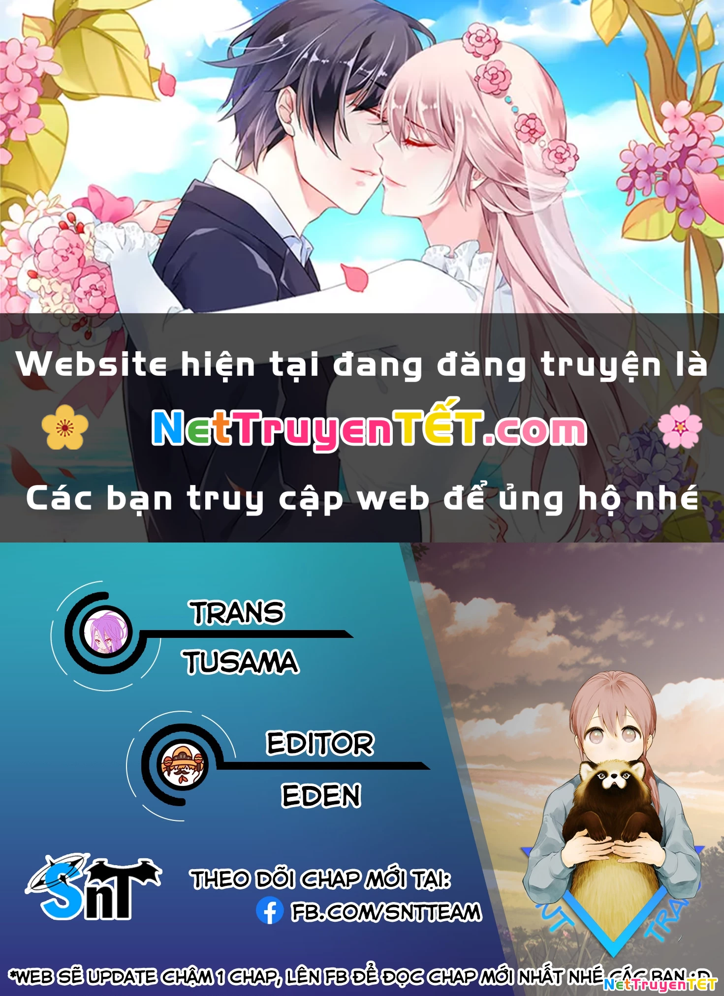 Này, có muốn làm Tanuki không? Chapter 22.5 - 1