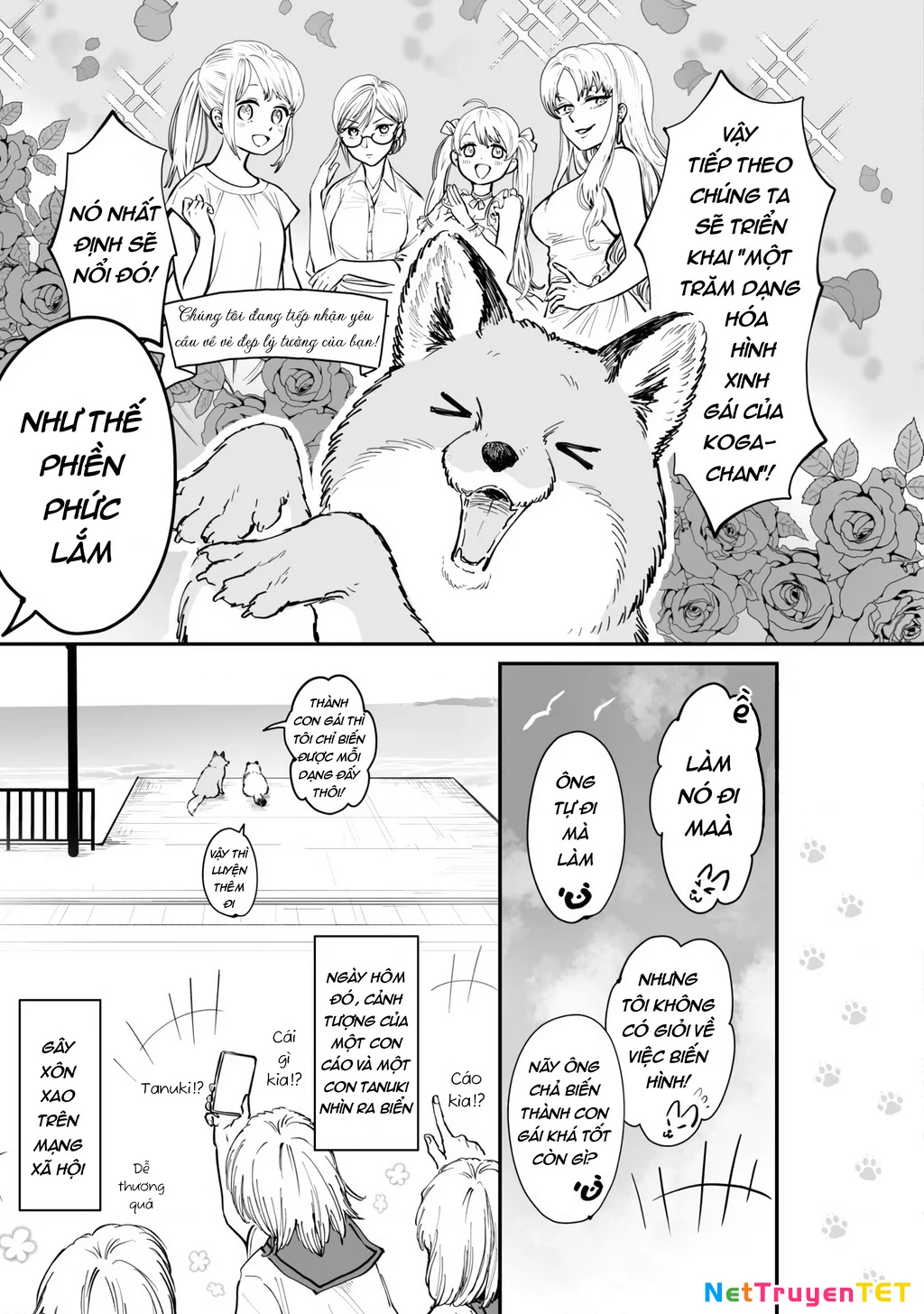 Này, có muốn làm Tanuki không? Chapter 22.5 - 3