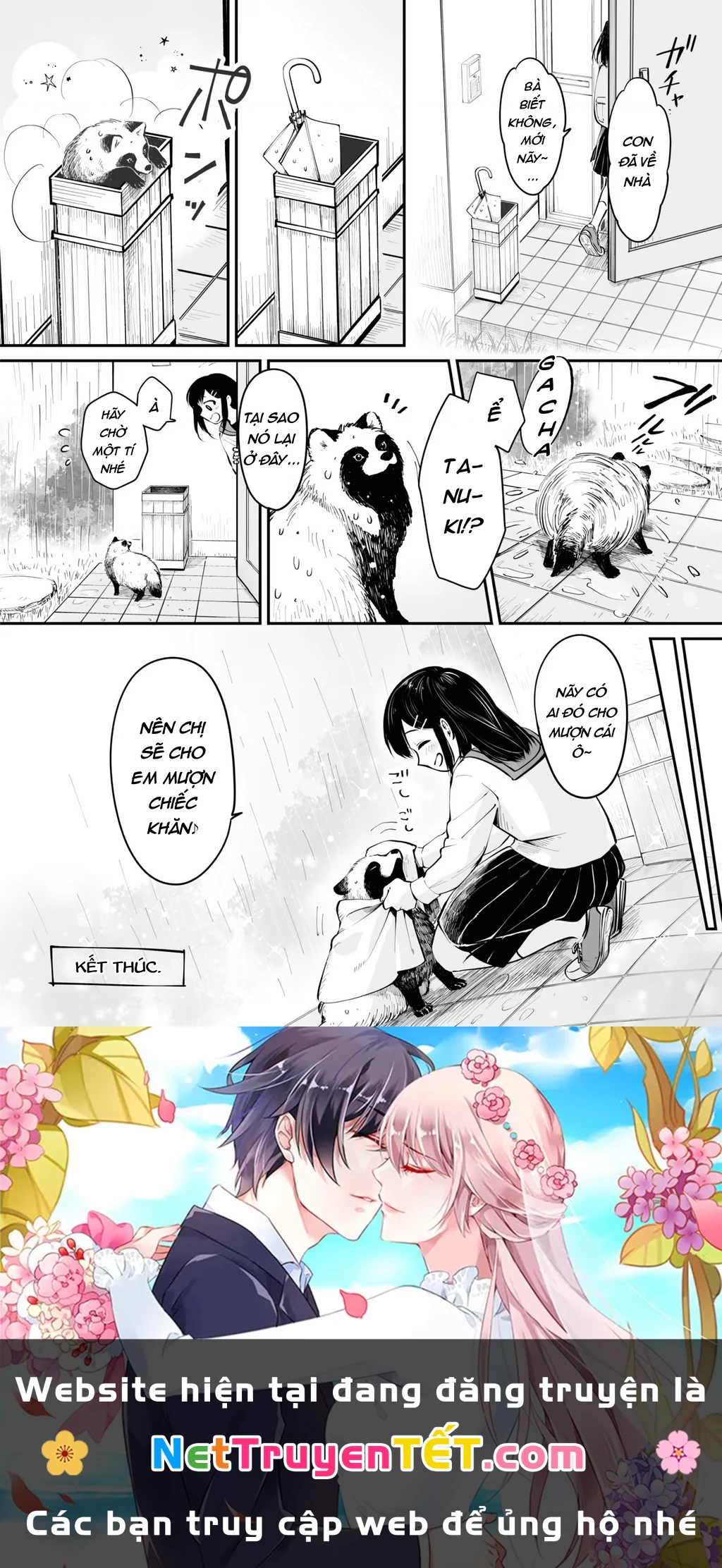 Này, có muốn làm Tanuki không? Chapter 22.5 - 6