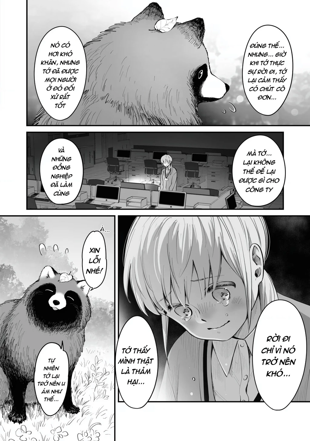 Này, có muốn làm Tanuki không? Chapter 23.1 - 5