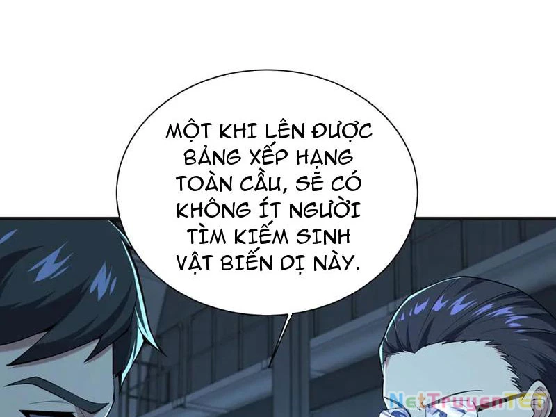 Linh Khí Khôi Phục: Từ Cá Chép Tiến Hóa Thành Thần Long Chapter 43 - 7