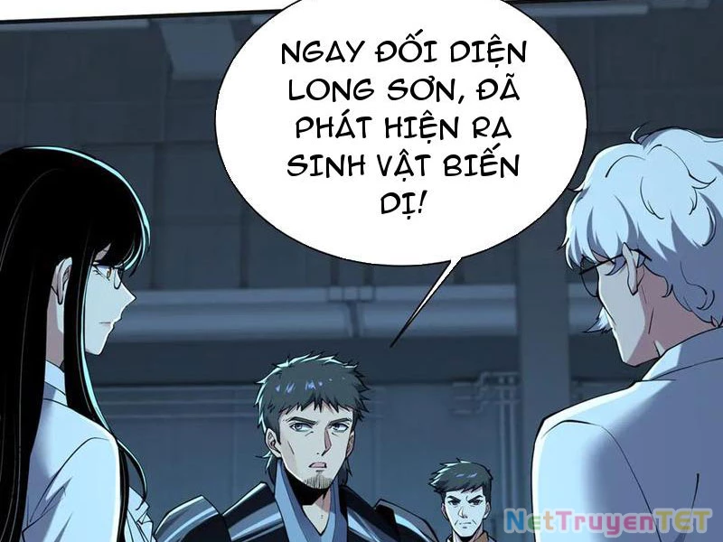 Linh Khí Khôi Phục: Từ Cá Chép Tiến Hóa Thành Thần Long Chapter 43 - 20