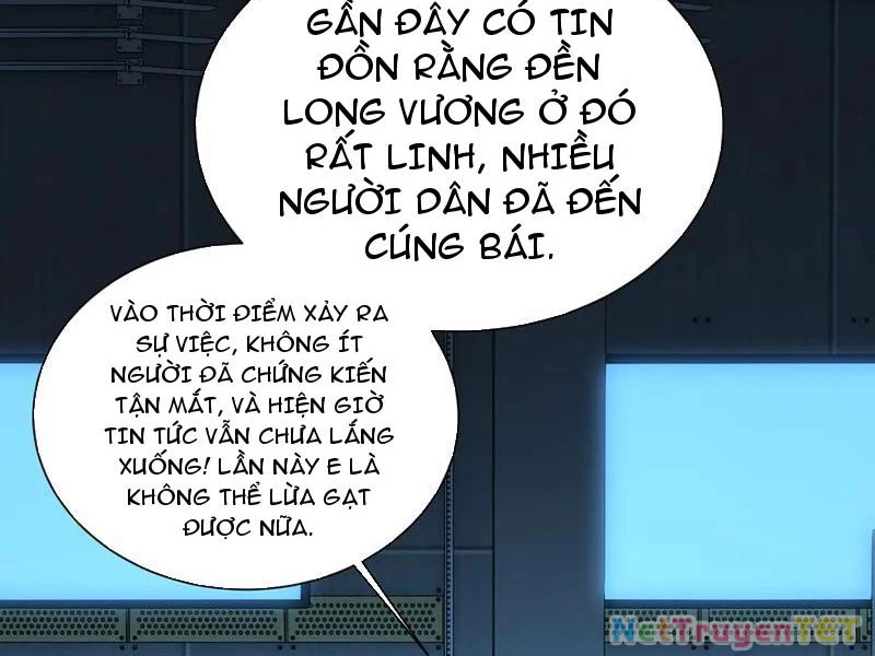 Linh Khí Khôi Phục: Từ Cá Chép Tiến Hóa Thành Thần Long Chapter 43 - 32