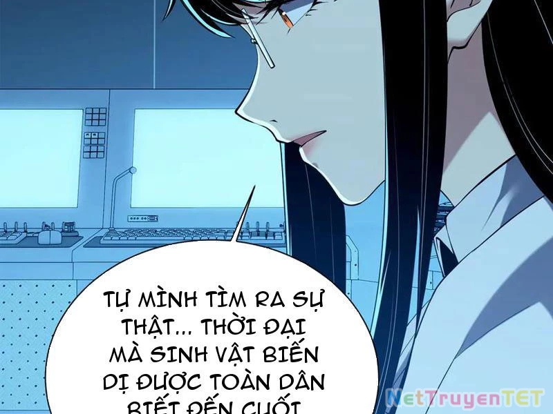 Linh Khí Khôi Phục: Từ Cá Chép Tiến Hóa Thành Thần Long Chapter 43 - 45