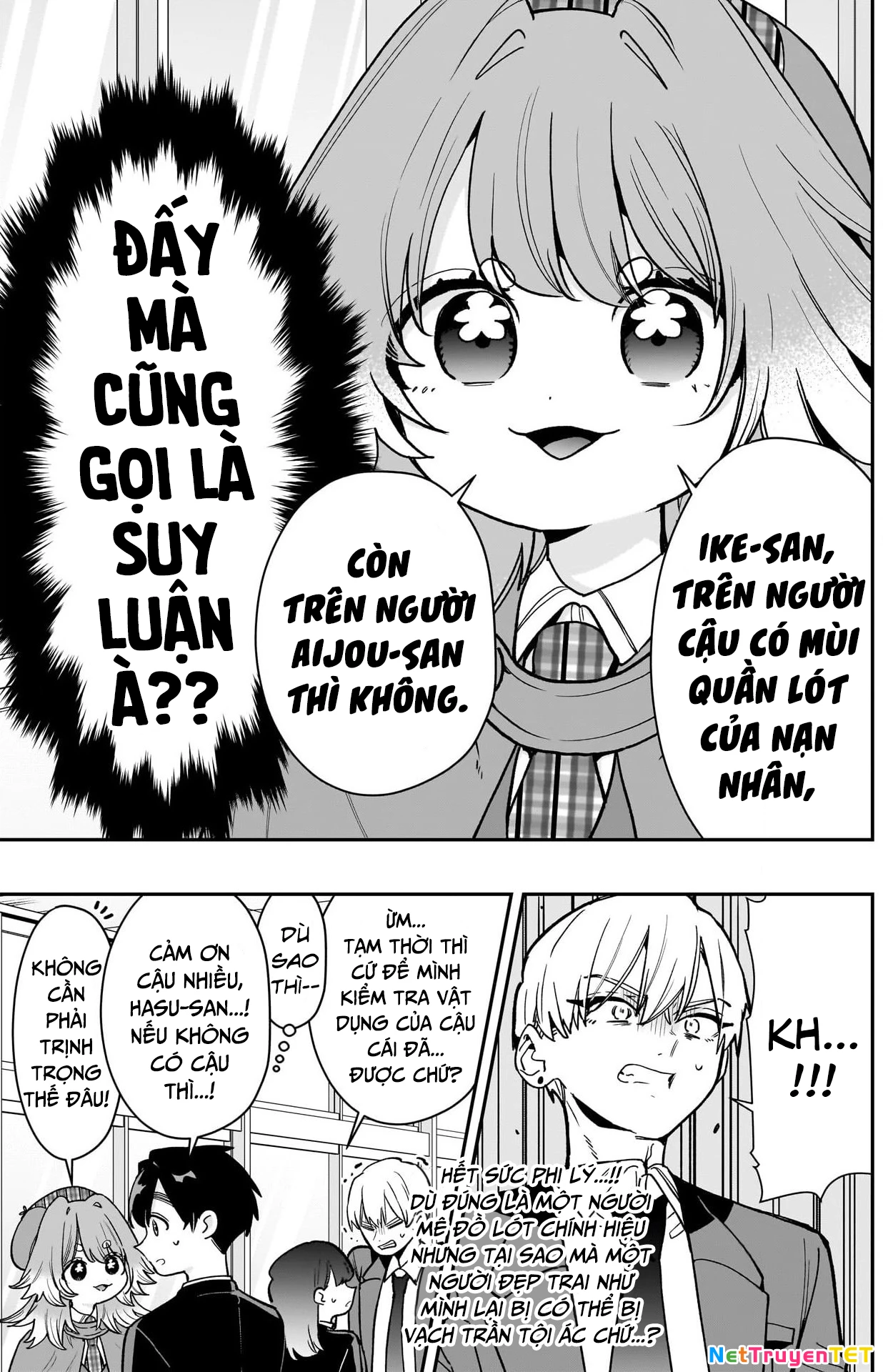 Kimi No Koto Ga Dai Dai Dai Dai Daisuki Na 100-Ri No Kanojo Chapter 204 - 14