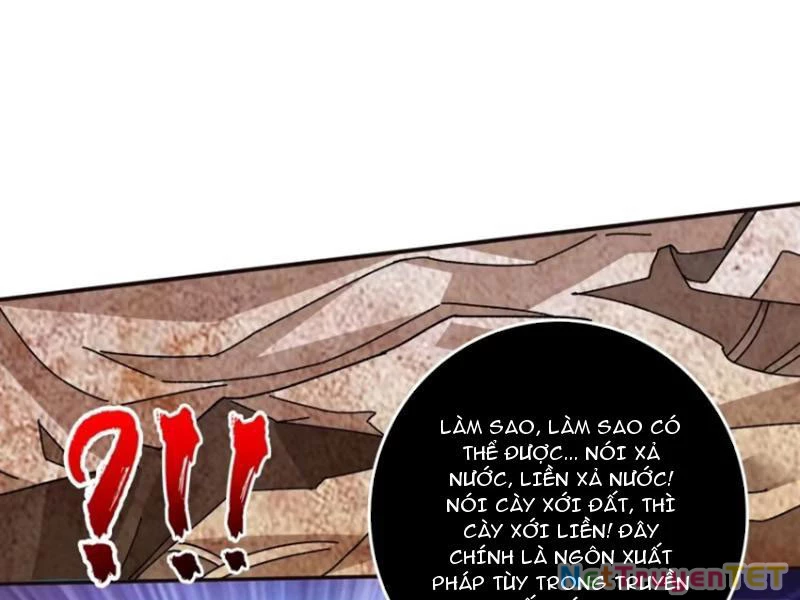 Chuyển Nghề Vô Hạn: Ta Có Thể Triệu Hồi Nữ Thần Max Cấp Chapter 11 - 35