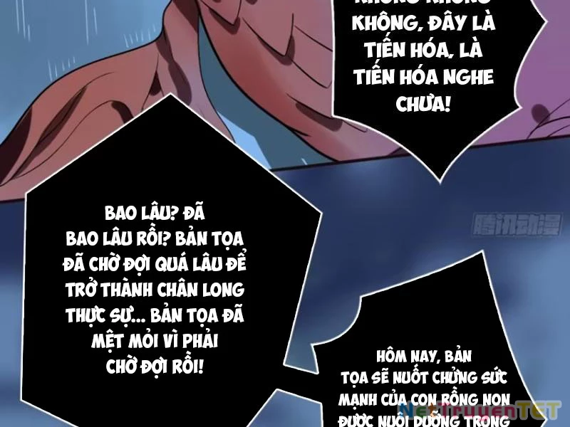 Chuyển Nghề Vô Hạn: Ta Có Thể Triệu Hồi Nữ Thần Max Cấp Chapter 11 - 85