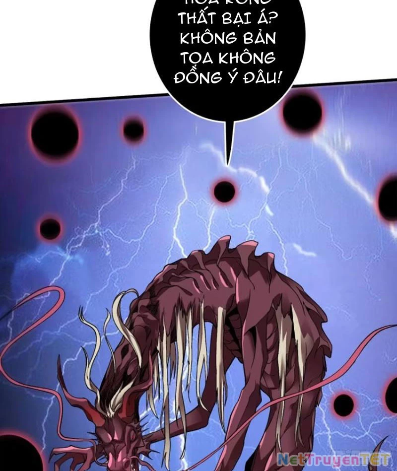 Chuyển Nghề Vô Hạn: Ta Có Thể Triệu Hồi Nữ Thần Max Cấp Chapter 12 - 6