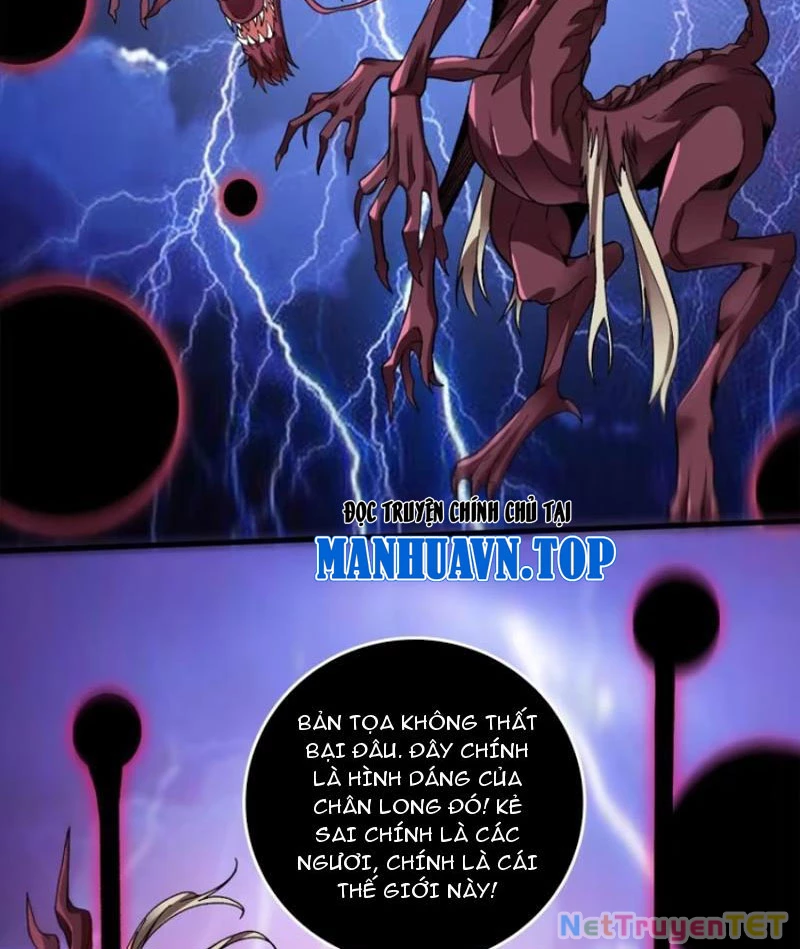 Chuyển Nghề Vô Hạn: Ta Có Thể Triệu Hồi Nữ Thần Max Cấp Chapter 12 - 7