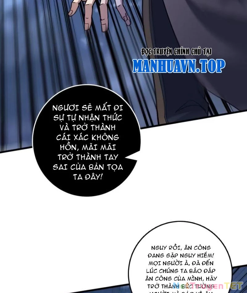 Chuyển Nghề Vô Hạn: Ta Có Thể Triệu Hồi Nữ Thần Max Cấp Chapter 12 - 23