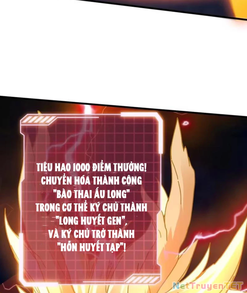 Chuyển Nghề Vô Hạn: Ta Có Thể Triệu Hồi Nữ Thần Max Cấp Chapter 12 - 35