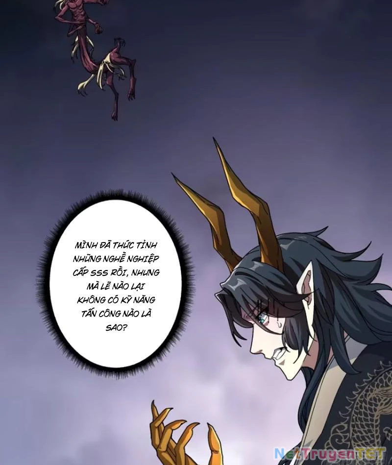 Chuyển Nghề Vô Hạn: Ta Có Thể Triệu Hồi Nữ Thần Max Cấp Chapter 12 - 45