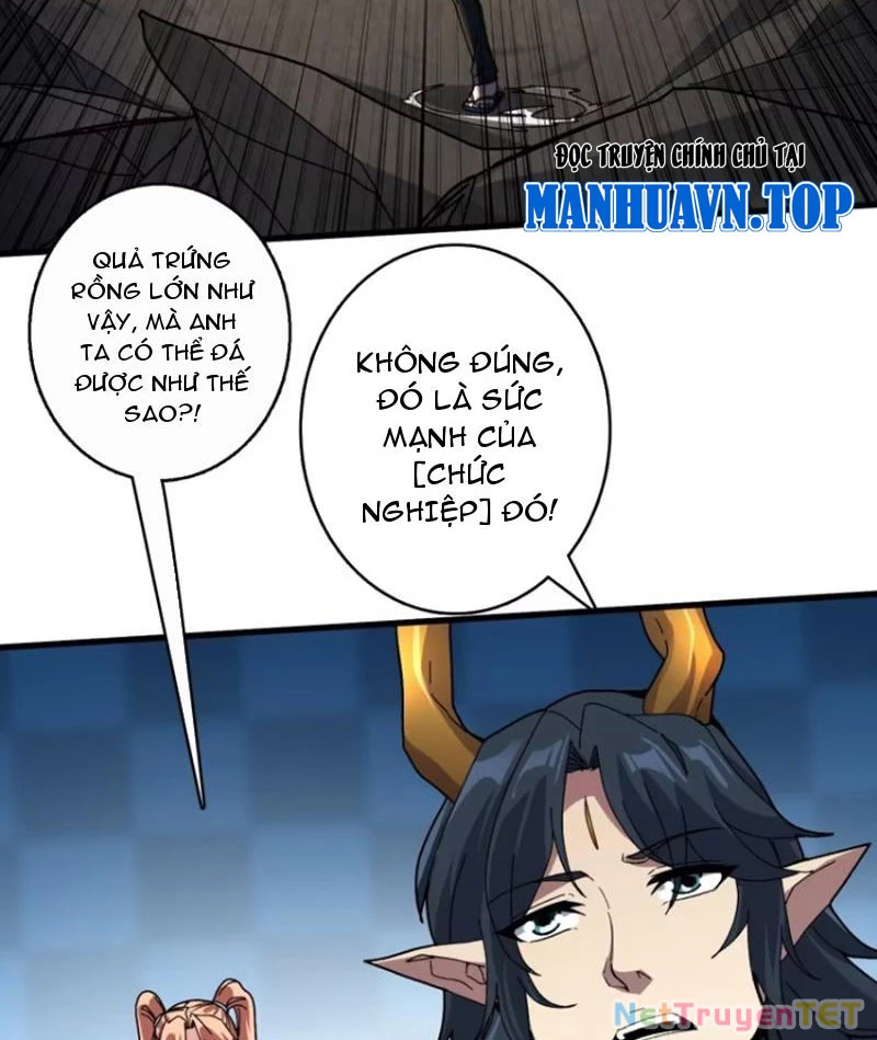 Chuyển Nghề Vô Hạn: Ta Có Thể Triệu Hồi Nữ Thần Max Cấp Chapter 12 - 54