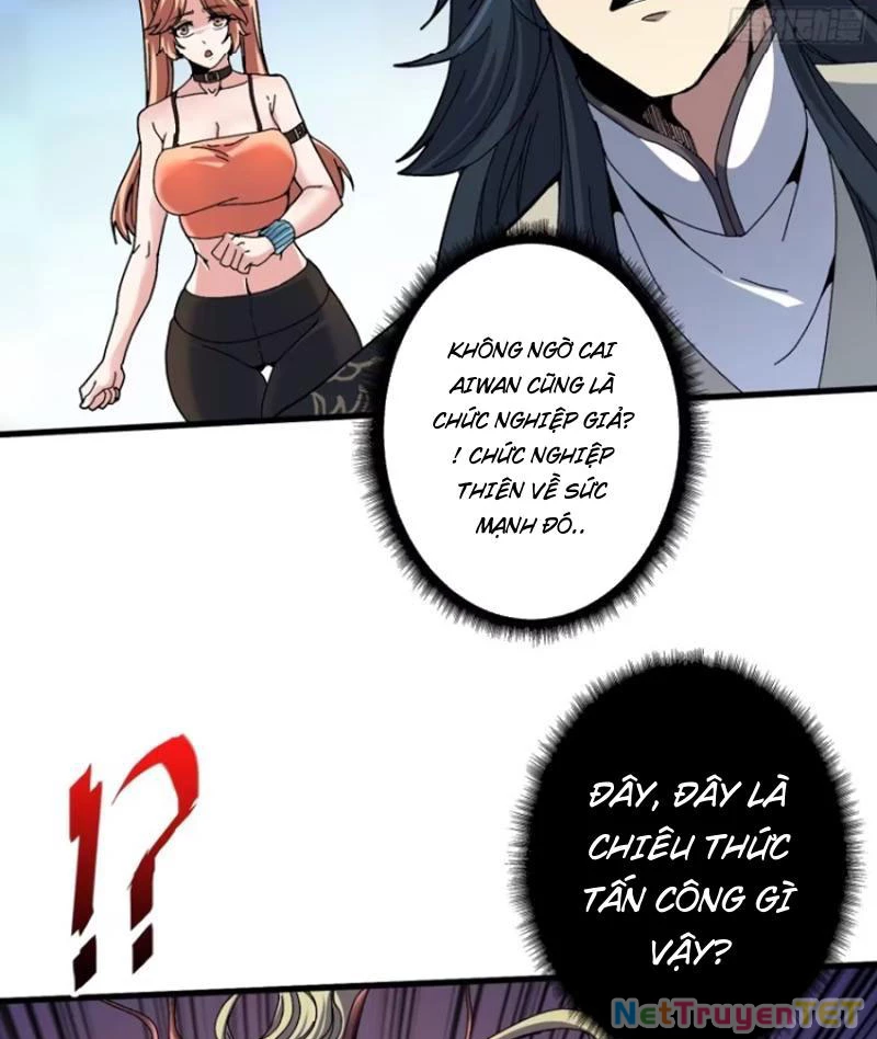 Chuyển Nghề Vô Hạn: Ta Có Thể Triệu Hồi Nữ Thần Max Cấp Chapter 12 - 55