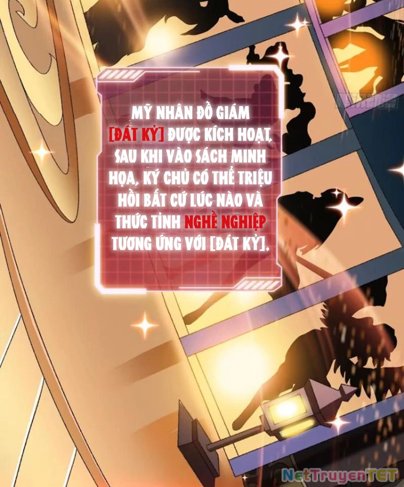 Chuyển Nghề Vô Hạn: Ta Có Thể Triệu Hồi Nữ Thần Max Cấp Chapter 13 - 24