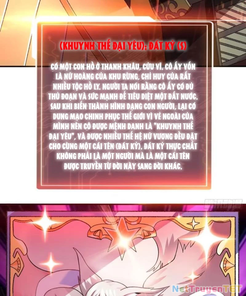 Chuyển Nghề Vô Hạn: Ta Có Thể Triệu Hồi Nữ Thần Max Cấp Chapter 13 - 25