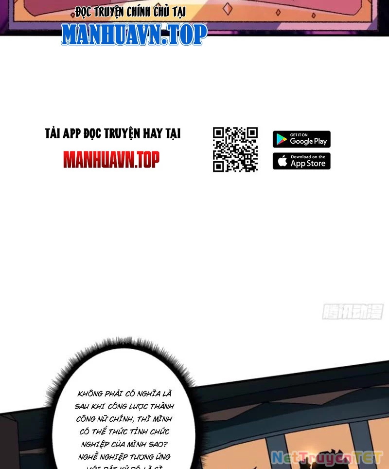 Chuyển Nghề Vô Hạn: Ta Có Thể Triệu Hồi Nữ Thần Max Cấp Chapter 13 - 27