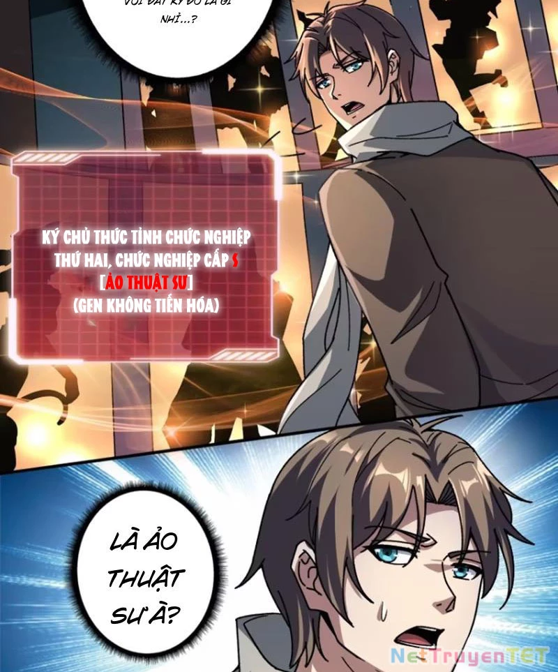 Chuyển Nghề Vô Hạn: Ta Có Thể Triệu Hồi Nữ Thần Max Cấp Chapter 13 - 28