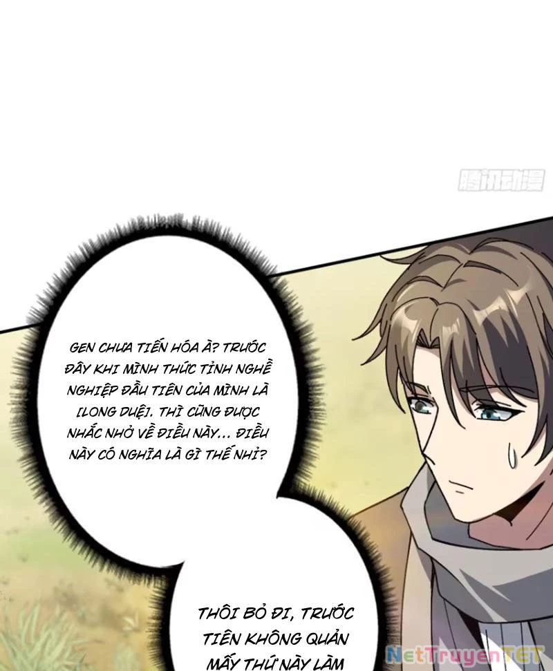 Chuyển Nghề Vô Hạn: Ta Có Thể Triệu Hồi Nữ Thần Max Cấp Chapter 13 - 31