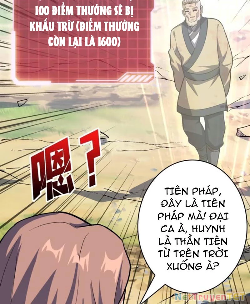 Chuyển Nghề Vô Hạn: Ta Có Thể Triệu Hồi Nữ Thần Max Cấp Chapter 13 - 44