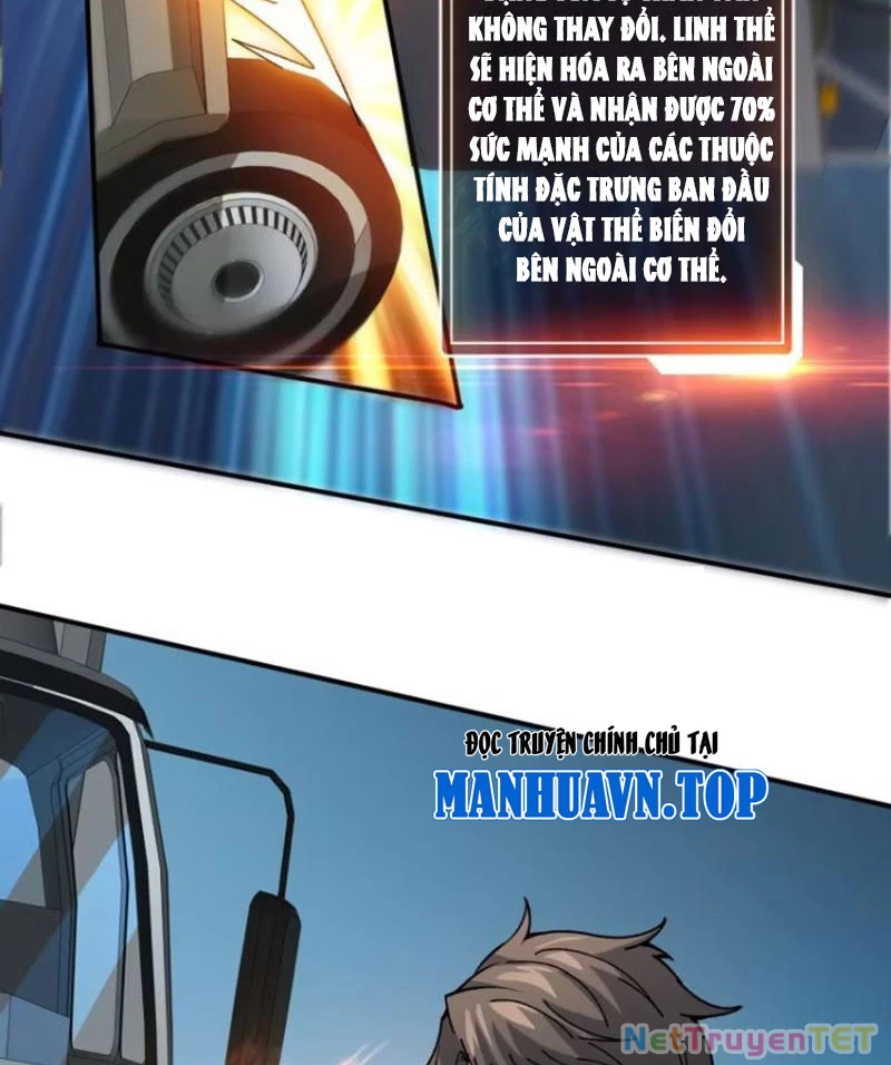 Chuyển Nghề Vô Hạn: Ta Có Thể Triệu Hồi Nữ Thần Max Cấp Chapter 15 - 6