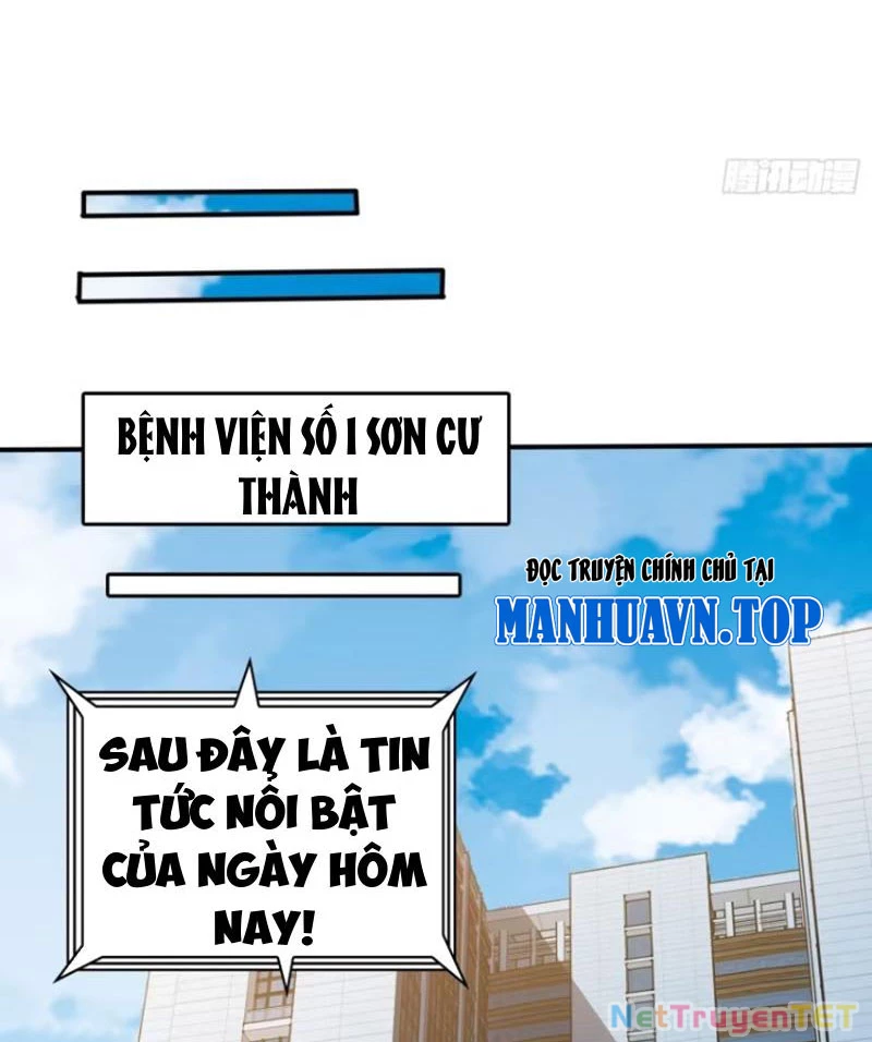 Chuyển Nghề Vô Hạn: Ta Có Thể Triệu Hồi Nữ Thần Max Cấp Chapter 15 - 13