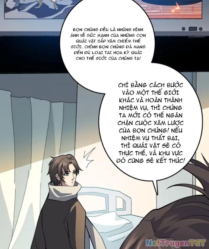 Chuyển Nghề Vô Hạn: Ta Có Thể Triệu Hồi Nữ Thần Max Cấp Chapter 15 - 34