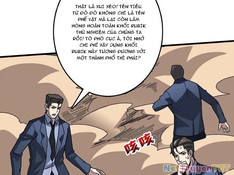 Chuyển Nghề Vô Hạn: Ta Có Thể Triệu Hồi Nữ Thần Max Cấp Chapter 16 - 18