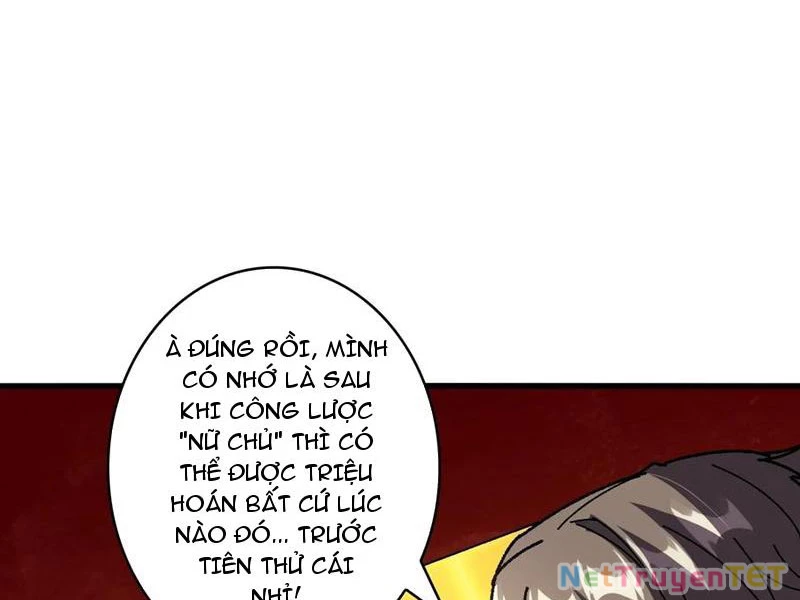 Chuyển Nghề Vô Hạn: Ta Có Thể Triệu Hồi Nữ Thần Max Cấp Chapter 16 - 23