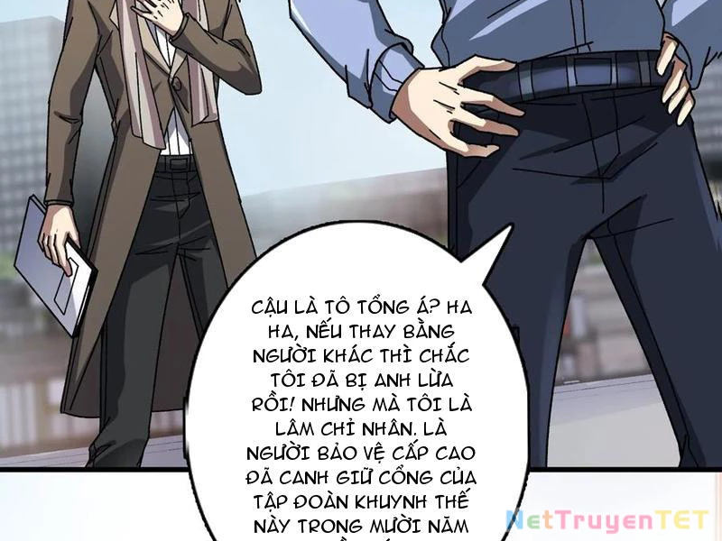 Chuyển Nghề Vô Hạn: Ta Có Thể Triệu Hồi Nữ Thần Max Cấp Chapter 16 - 60