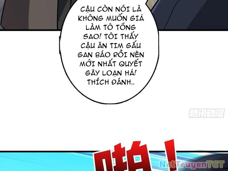 Chuyển Nghề Vô Hạn: Ta Có Thể Triệu Hồi Nữ Thần Max Cấp Chapter 16 - 64