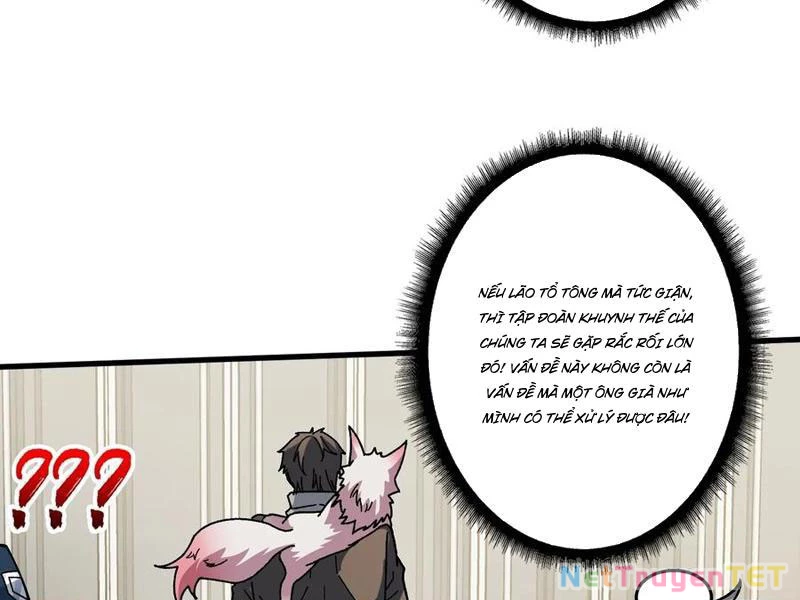 Chuyển Nghề Vô Hạn: Ta Có Thể Triệu Hồi Nữ Thần Max Cấp Chapter 16 - 73