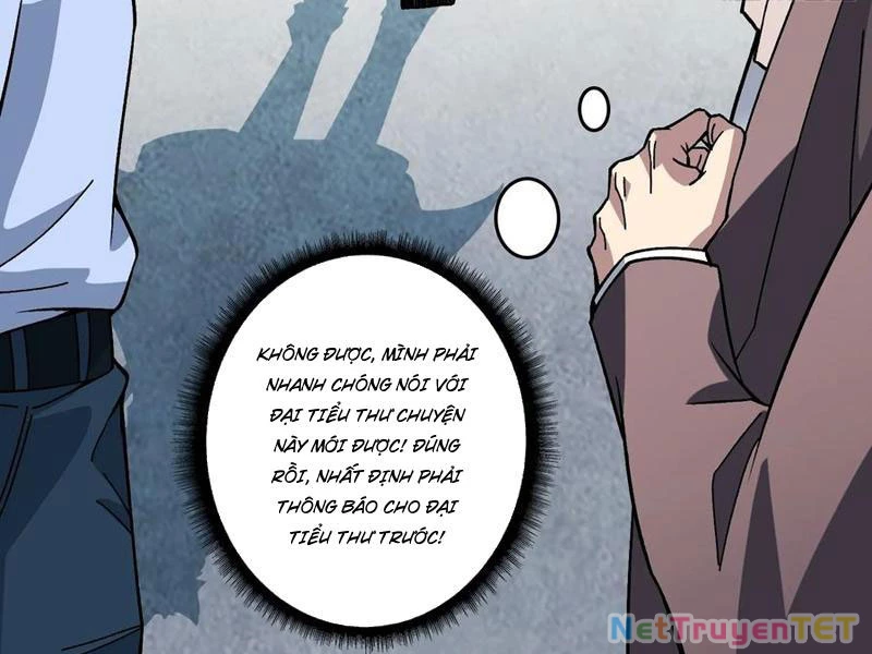 Chuyển Nghề Vô Hạn: Ta Có Thể Triệu Hồi Nữ Thần Max Cấp Chapter 16 - 75