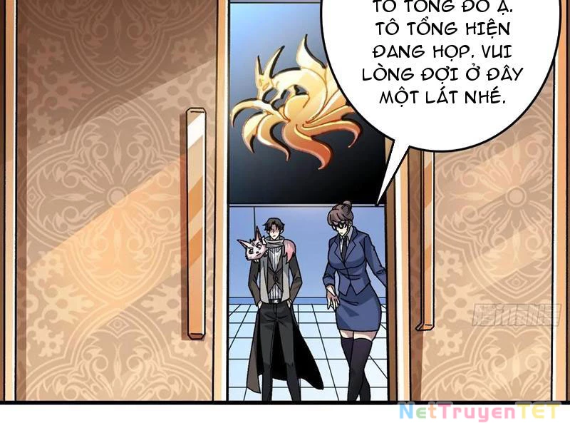 Chuyển Nghề Vô Hạn: Ta Có Thể Triệu Hồi Nữ Thần Max Cấp Chapter 16 - 79