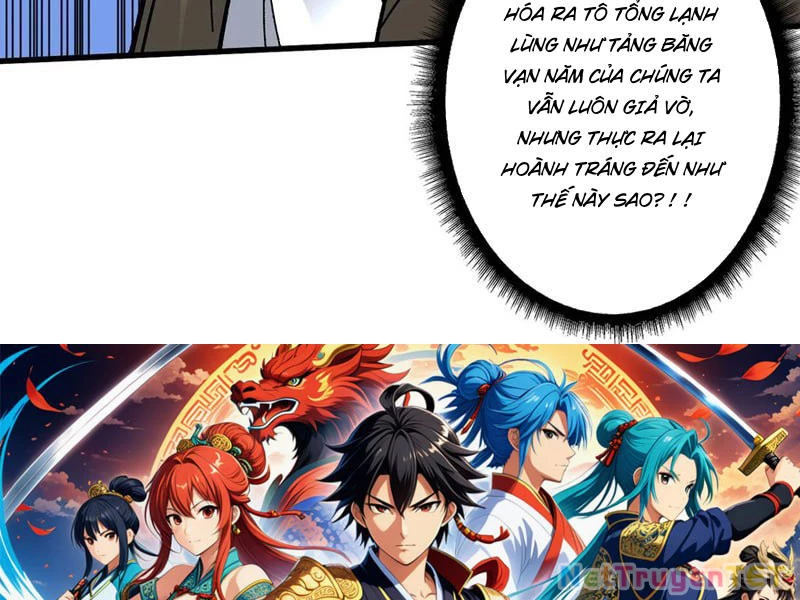 Chuyển Nghề Vô Hạn: Ta Có Thể Triệu Hồi Nữ Thần Max Cấp Chapter 16 - 119