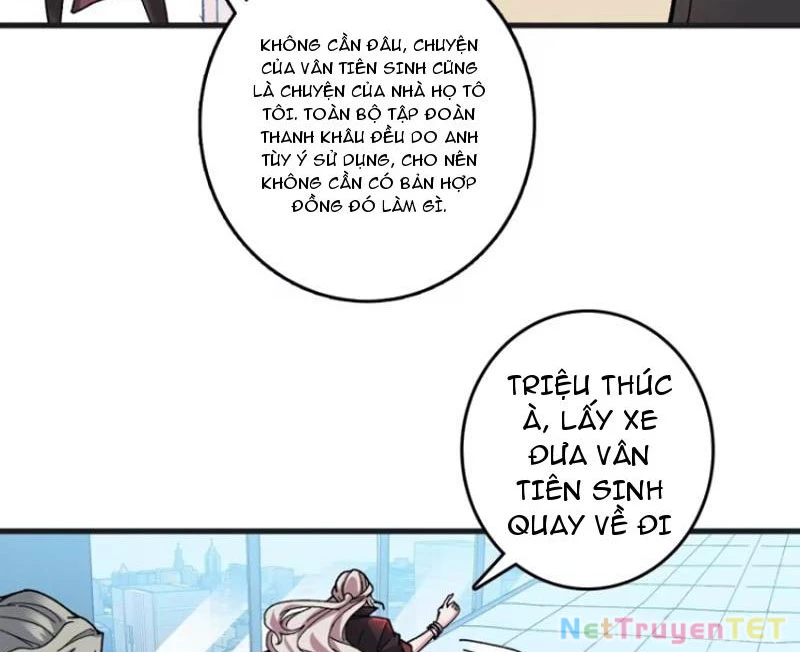 Chuyển Nghề Vô Hạn: Ta Có Thể Triệu Hồi Nữ Thần Max Cấp Chapter 17 - 28