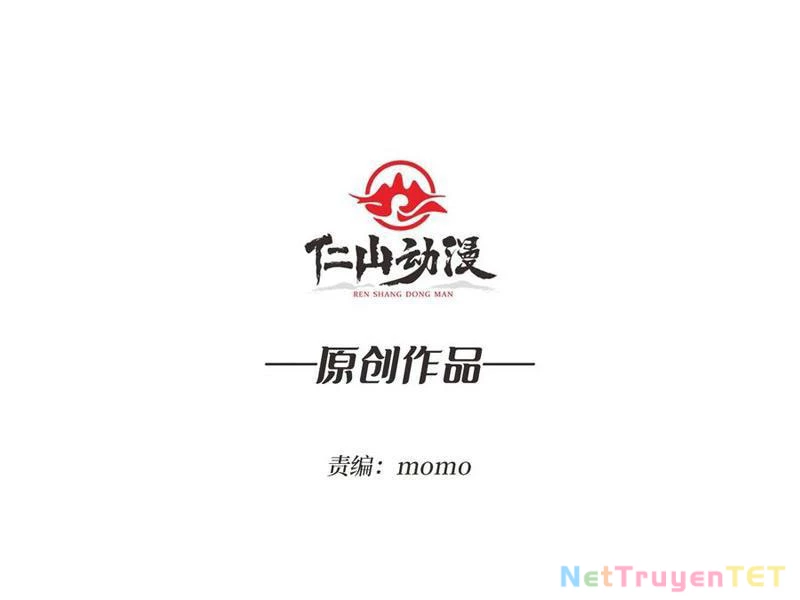 Chuyển Nghề Vô Hạn: Ta Có Thể Triệu Hồi Nữ Thần Max Cấp Chapter 18 - 5