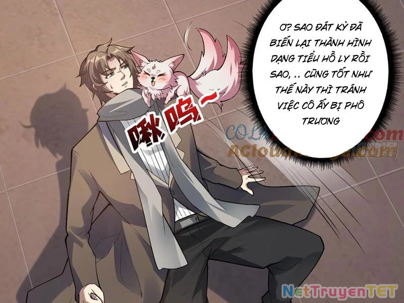 Chuyển Nghề Vô Hạn: Ta Có Thể Triệu Hồi Nữ Thần Max Cấp Chapter 18 - 8