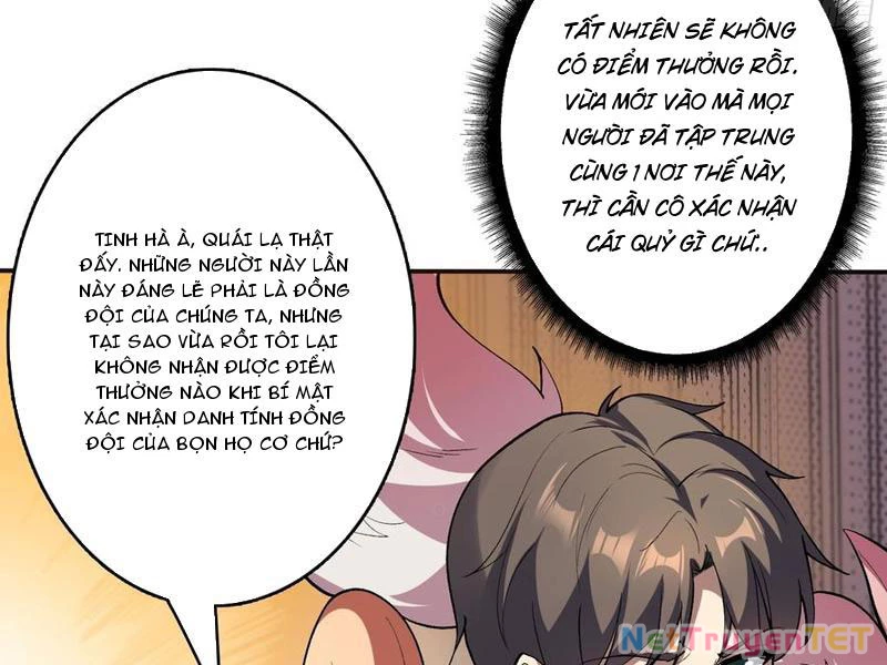 Chuyển Nghề Vô Hạn: Ta Có Thể Triệu Hồi Nữ Thần Max Cấp Chapter 18 - 18