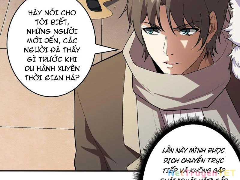 Chuyển Nghề Vô Hạn: Ta Có Thể Triệu Hồi Nữ Thần Max Cấp Chapter 18 - 44