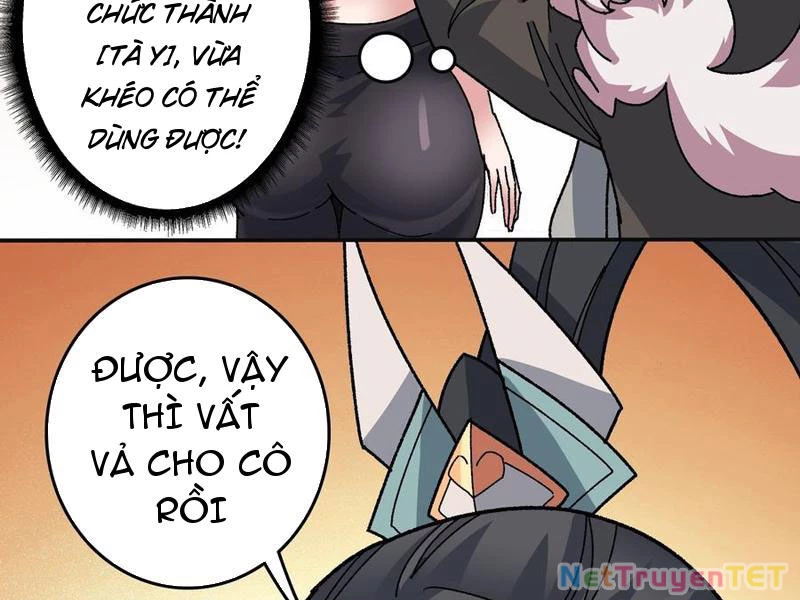 Chuyển Nghề Vô Hạn: Ta Có Thể Triệu Hồi Nữ Thần Max Cấp Chapter 18 - 66